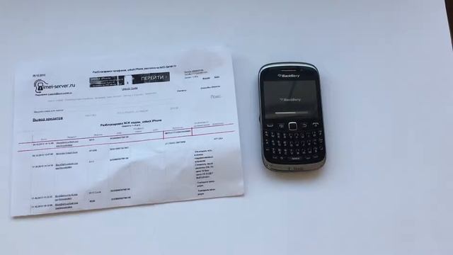 Разблокировка BlackBerry Curve 9315 T Mobile USA смотреть онлайн