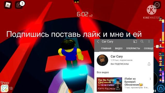 Как снимать видео роблокс правильно 7 советов от RobSold смотреть онлайн