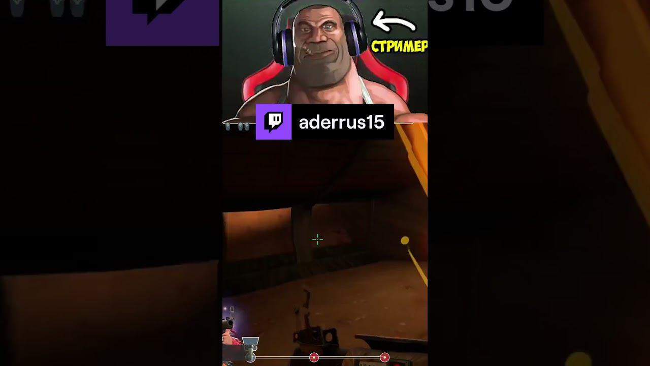 Сколько может продержать в постели МГЕ БРАТ #shorts #teamfortress2 #tf2 #ader #тф2 смотреть онлайн