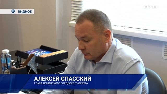 ДЕПУТАТСКАЯ ПРИЁМНАЯ смотреть онлайн