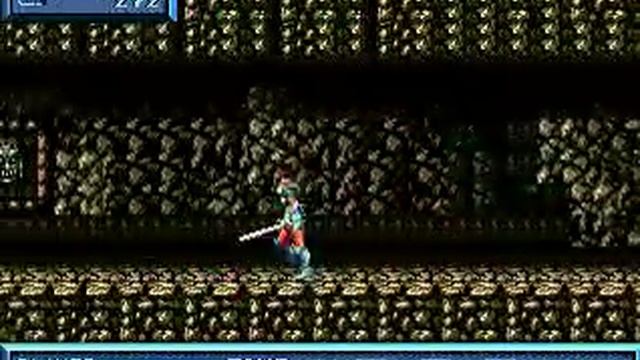Saint Sword Gameplay Sega Genesis