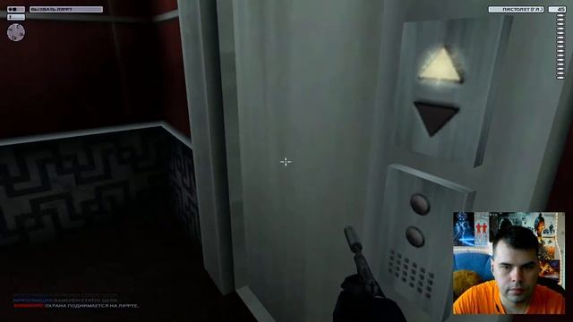 Hitman 2: Silent Assassin - Прохождение - Часть 8 смотреть онлайн