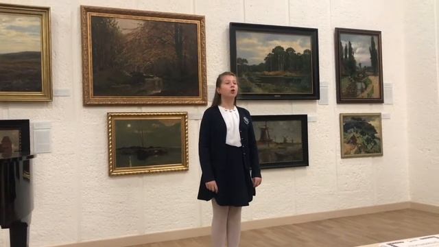 Алёнка читает "Бесы" А.С. Пушкина смотреть онлайн