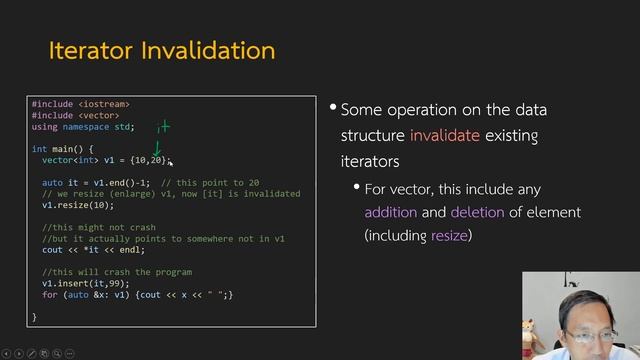 Data Structure 4-2: iterator invalidate смотреть онлайн