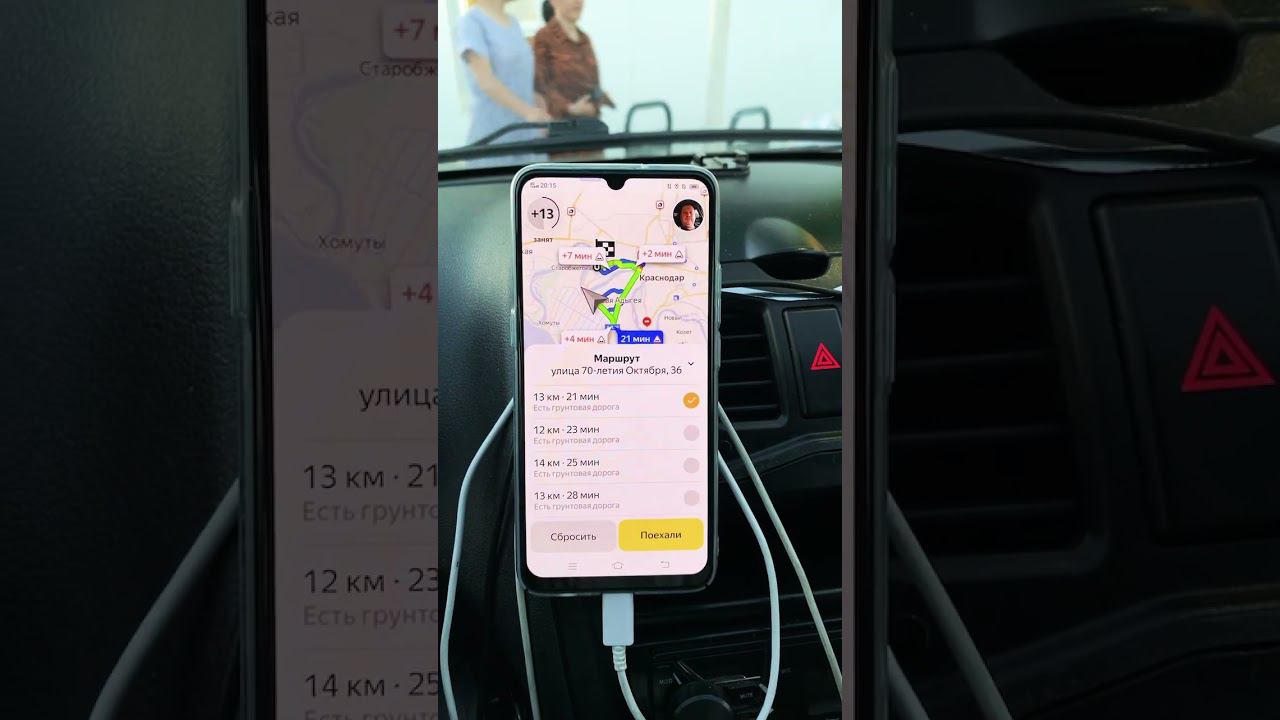 Заправка через Яндекс Таксометр - бесполезная трата времени и бензина. Не будь идиотом! смотреть онлайн