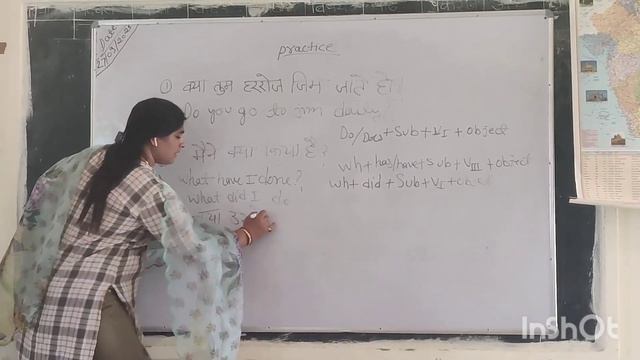 Present indefinite, Present continuous, Present Perfect tense की practice exercises смотреть онлайн