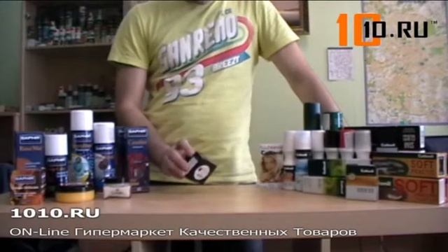 Saphir Pommadier Сапфир крем воск для гладкой кожи на основе натурального пчелиного воска смотреть онлайн