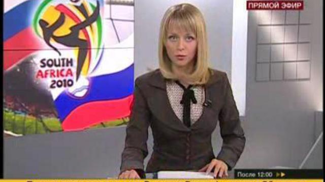 Марибор в ожидании решающего матча смотреть онлайн