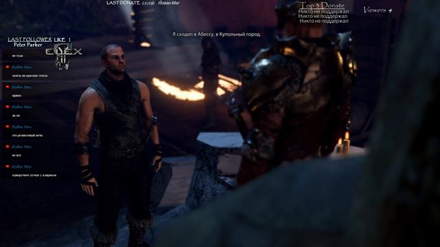 ELEX первое прохождение - квесты берсерков #4 смотреть онлайн