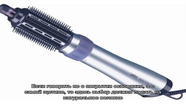 Выбираем фен-щетку с вращающейся насадкой смотреть онлайн