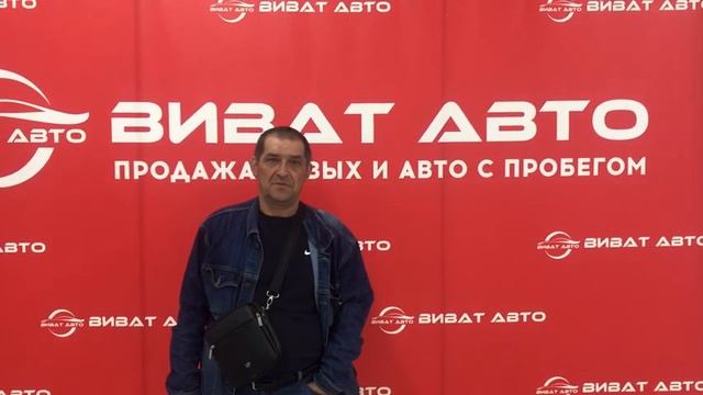 Виват Авто — видео-отзыв об автосалоне смотреть онлайн