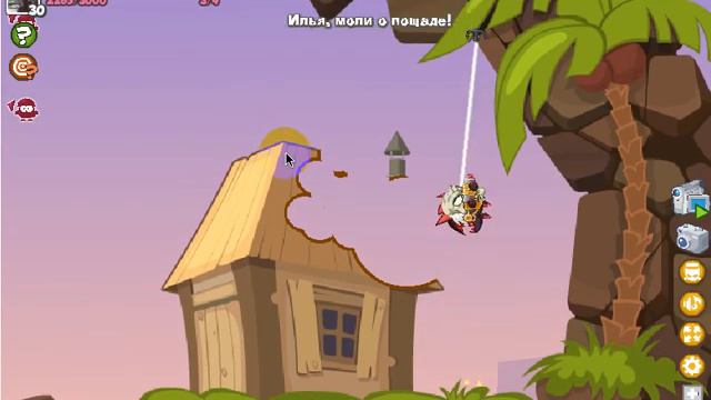 Вормикс -2 на карте таинственный остров 2015 смотреть онлайн