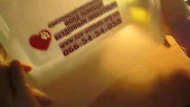 наклейки на ящик