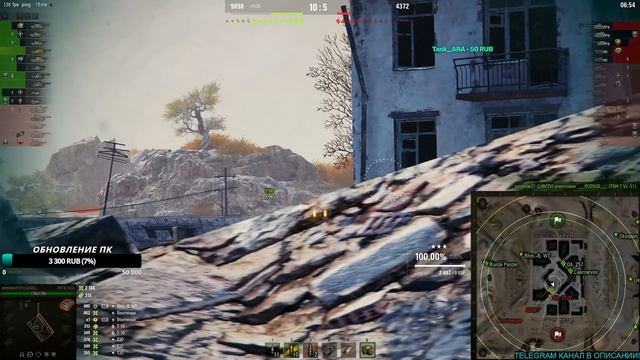 Объект 703 II ● 10 боев - 3541 среднего урона ● 100% отметки смотреть онлайн