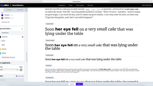 Setka Editor Features: Set unique post styles смотреть онлайн