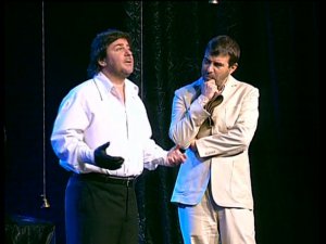 Евгений Гришковец - По По