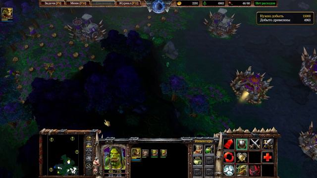 Warcraft III Reforged (1440р) #25 Духи Ясенего леса смотреть онлайн