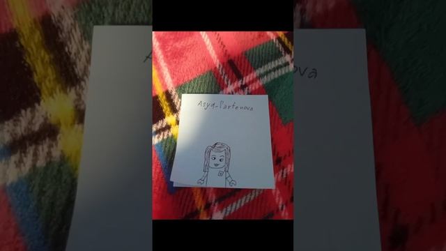 кого ещё смотреть онлайн