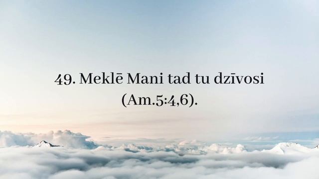 Dziedināšana. 100 rakstu vietas par dziedināsanu. смотреть онлайн