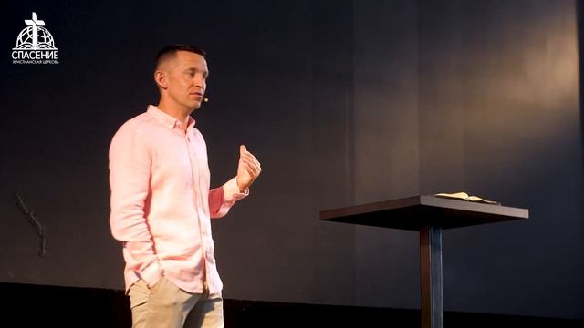 Проповедь: "Подготовка - твоя часть на пути к победе". Старший Пастор Церкви Константин Цветков смотреть онлайн