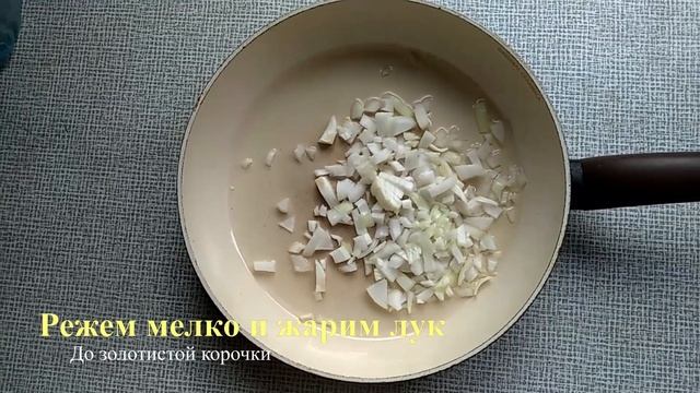 САМЫЙ ЛУЧШИЙ РЕЦЕПТ ЖАРЕНОЙ КАРТОШКИ. Как правильно жарить картошку. смотреть онлайн