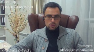 РВП И ВНЖ: как правильно подтвердить доходы счетом в банке?