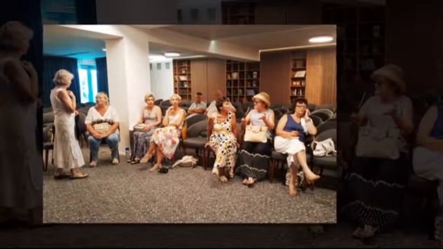 Международный день человека зрелого возраста! смотреть онлайн