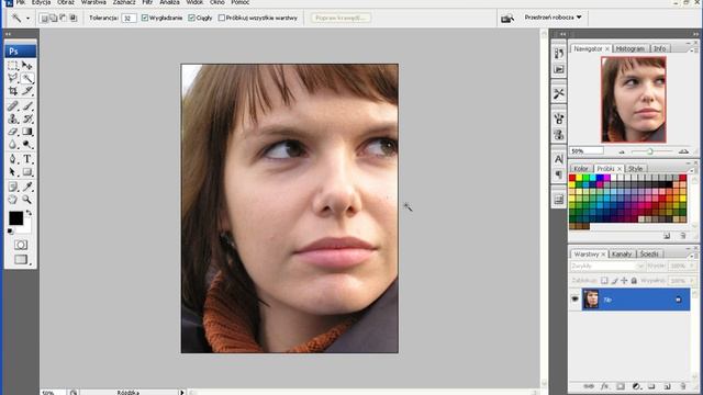 Photoshop Tutorial - Negatyw ze zdjęcia смотреть онлайн
