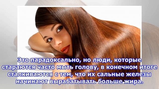 Прехватывающие волосы - искусство и стиль