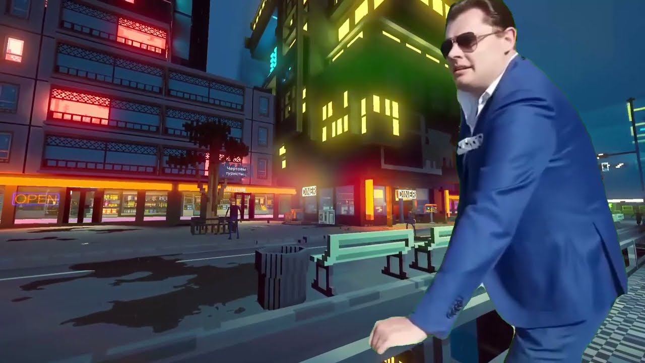 Евгений Понасенков ЭТО КОНЕЧНО НЕ КЛАУДПАНК смотреть онлайн