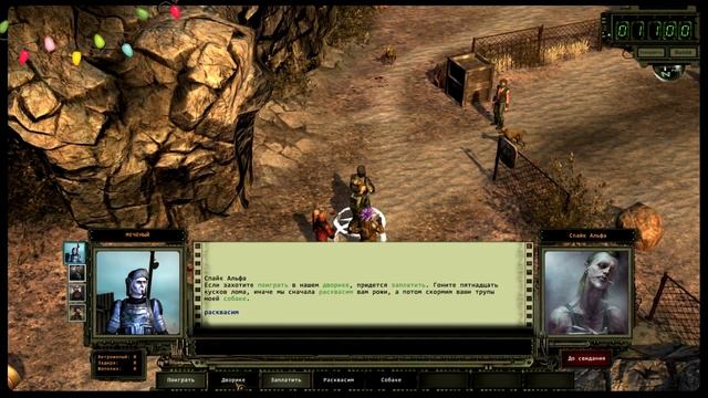 ТОП 10 лучших игр 2014 смотреть онлайн