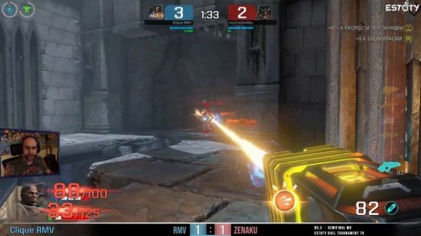 ZenAku Phaze RMV Base #Estoty 79 part 1 #Quake Champions 2023