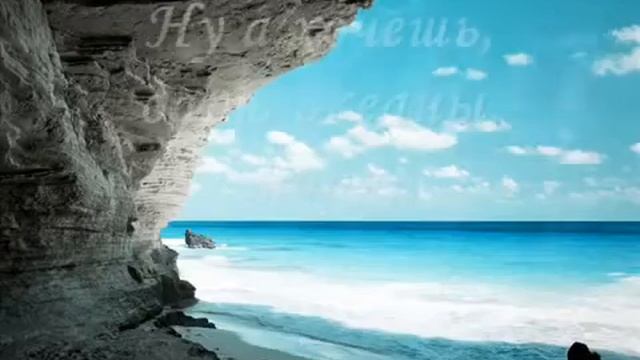 Письмо ЛЮБИМОМУ ДРУГУ... смотреть онлайн