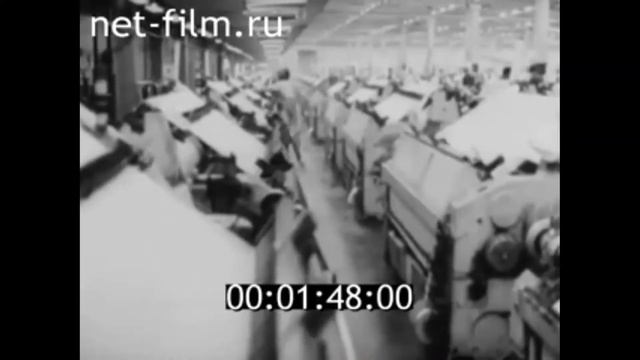 13 Комбинат плащевых тканей смотреть онлайн