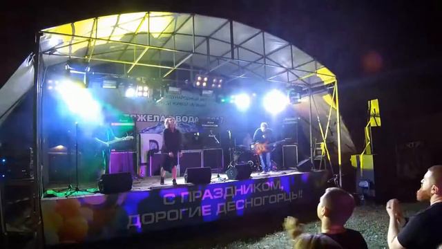 THE OUTSIDE DOORS/D2O/Тяжёлая Вода 2017/Десногорск смотреть онлайн