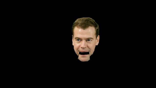Медведев Fus ro dah/ President of Russia Fus ro dah смотреть онлайн