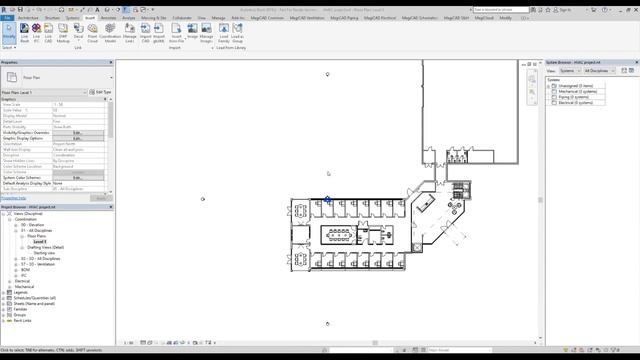 MagiCAD for Revit 2018 Getting started: Project setup смотреть онлайн