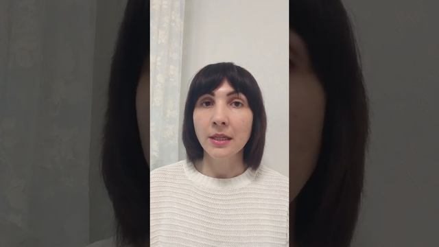 «Волшебные слова» смотреть онлайн