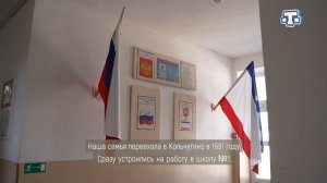 «Тарих излери» Выпуск от 03.04.2022