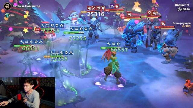 INFINITE MAGICRAID - НОВЫЕ ИСПЫТАНИЯ, ГАЙД КАК ИХ ПРОХОДИТЬ!