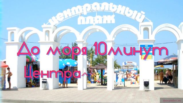 отель Эрсико смотреть онлайн