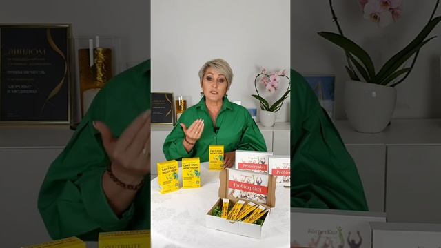 УНИКАЛЬНАЯ Новинка от Nutrilite!!!!