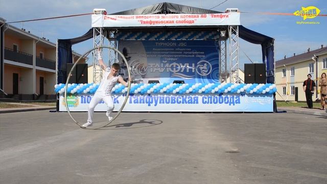 18 августа. Колесо Сира. Калуга смотреть онлайн