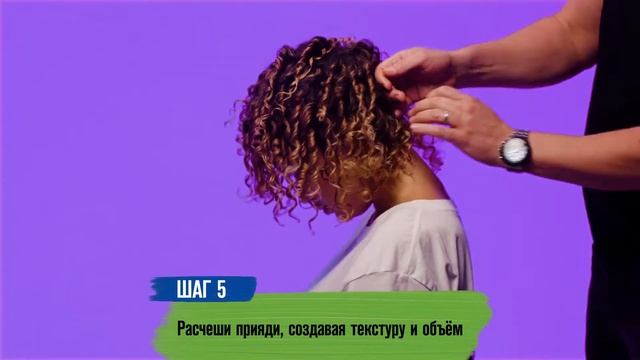 А-ЛЯ DISCO смотреть онлайн