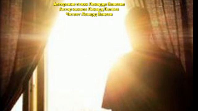 Стихотворение: Похороны Юры смотреть онлайн