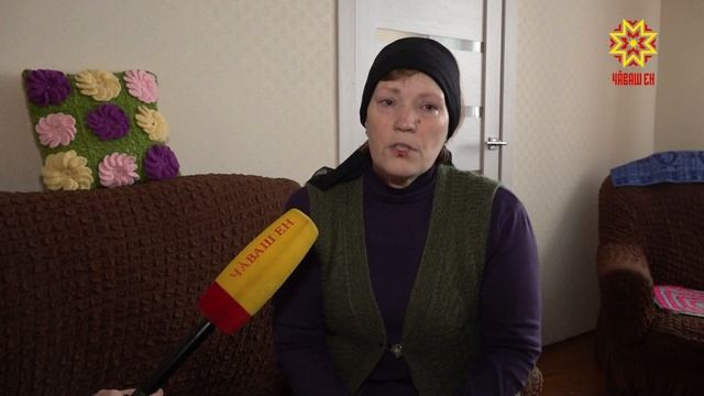 Кӳлхĕрринче хĕрлĕ автан алхаснă смотреть онлайн
