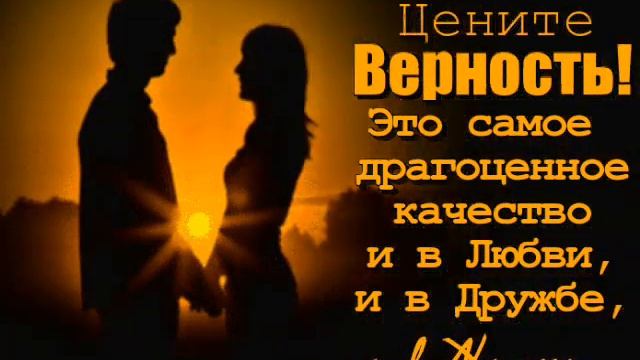 ***С 10 ГОДОВЩИНОЙ СВАДЬБЫ!!! ЖЕЛАЕМ СЧАСТЬЯ И ЛЮБВИ!*** смотреть онлайн