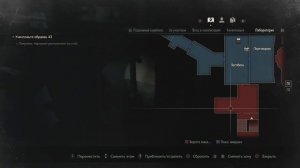 Прохождение Resident Evil 2 - Восточное крыло лаборатории. Уничтожить образец 43 #19