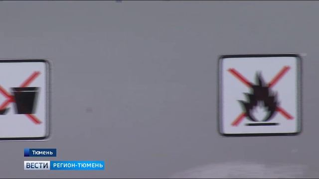 Мусор после ремонта собственники жилья будут вывозить за свой счет смотреть онлайн
