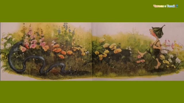 Глава10 Укращение старого шланга смотреть онлайн